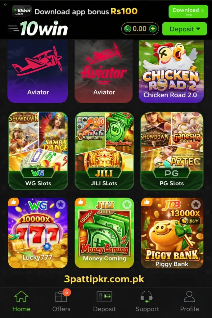 AT77 Game Download