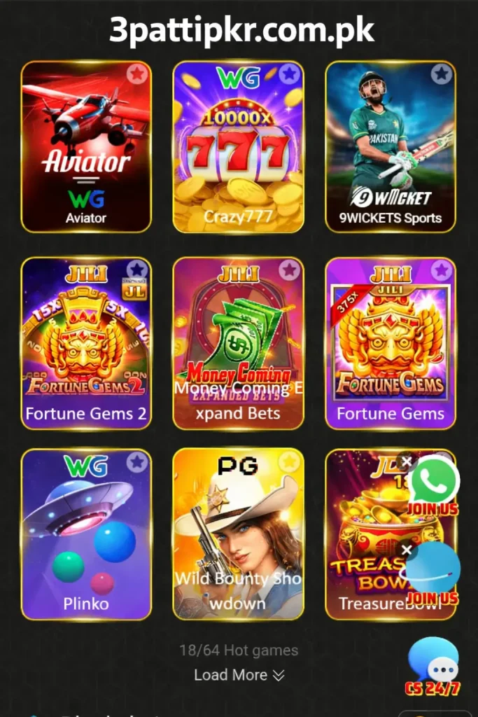 58Q Game