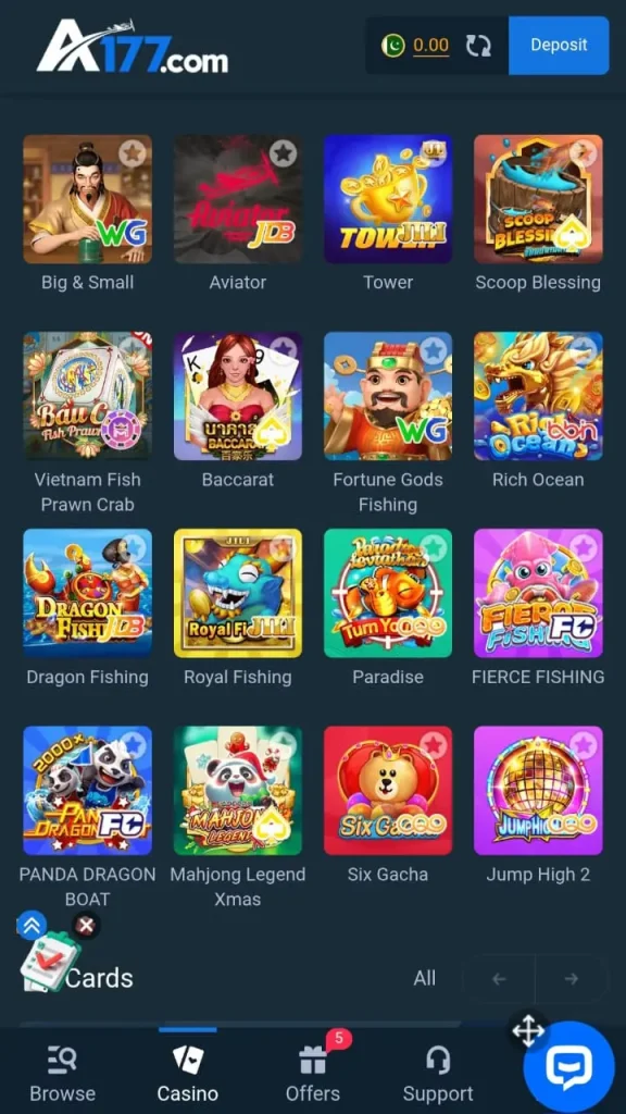 A177 Game