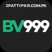 BV999 Game