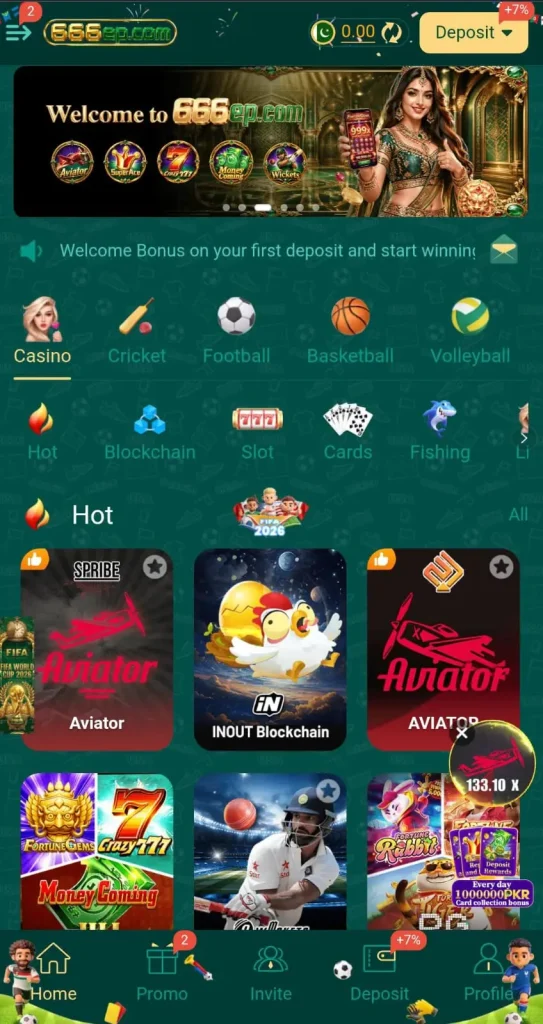 666EP Game