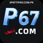 P67 Game